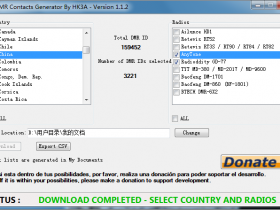 Easy DMR Contacts Generator—DMR ID数据库