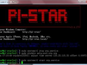 MMDVM仪表盘时间错误解决方法