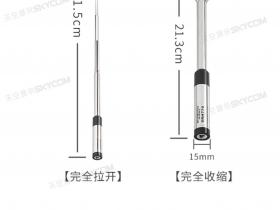 钻石SRH775、SRH770拉杆天线简单评测