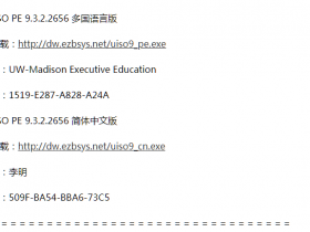 制作DOS启动盘—将MS-DOS6.22装入U盘
