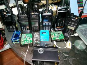 MMDVM盒子升级命令一览