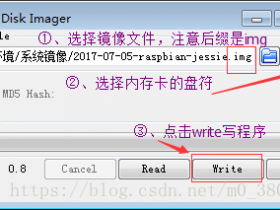 树莓派3B+系统安装