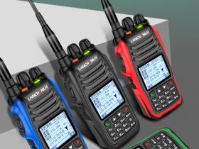 中国首款专业APRS双段定位手台—联畅HG-UV98 使用测评