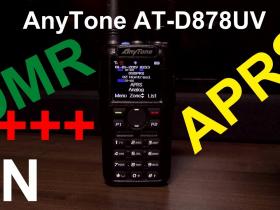 自由通AnyTone AT-D868UV刷机为AT-D878UV