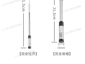 钻石SRH775、SRH770拉杆天线简单评测