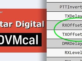 使用MMDVMCal调试工具调整误码率
